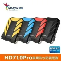 Disque Dur HDD Externe ADATA HD710 Pro 4T USB 3.2  Anti Choc Résistant à  l'eau et à  la Poussière  