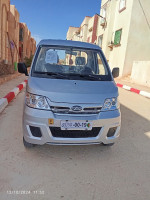 voitures-chery-2021-yoki-mostaganem-algerie