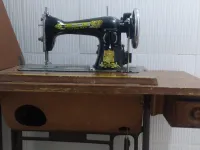 Machina khiata