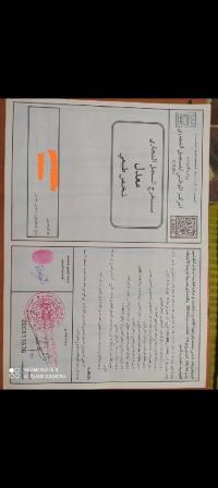 بناء-و-أشغال-كراء-أو-شراكة-أولاد-موسى-بومرداس-الجزائر