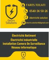 construction-travaux-electricite-batiment-mohammadia-alger-algerie