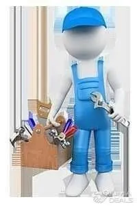 Entreprise de plomberie 