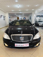 voitures-mercedes-classe-s-2007-setif-algerie