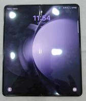 smartphones-samsung-galaxy-z-fold-5-setif-algerie