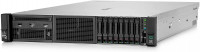 reseau-connexion-serveur-rackable-2u-hp-proliant-dl-380-g10-xeon-5218-22-mo-de-cache-230-ghz-16-cores-el-achour-alger-algerie