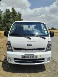 عربة-نقل-kia-k2500-2019-الهاشمية-البويرة-الجزائر
