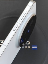 هواتف-ذكية-vivo-x300-pro-الكاليتوس-الجزائر