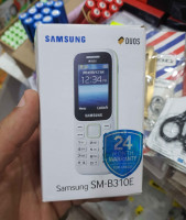 smartphones-samsung-sm-b310e-bab-ezzouar-alger-algerie