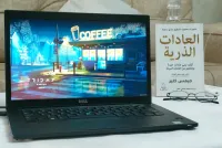 Dell i7 6gen