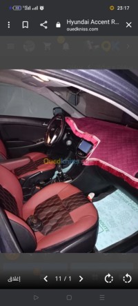 سيارات-hyundai-accent-rb-4-portes-2017-gl-بوقاعة-سطيف-الجزائر