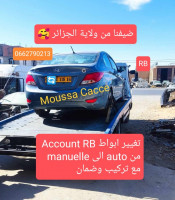 صالون-سيدان-hyundai-accent-rb-4-portes-2018-بريكة-باتنة-الجزائر