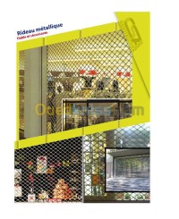 الجزائر-دالي-ابراهيم-خدمات-menuiserie-aluminium-façadier