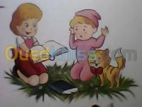 الجزائر-باب-الزوار-مدارس-و-تكوين-crèche