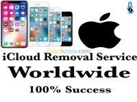 Décodage officiel de iPhone 