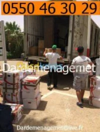 DEMENAGEMENT   /   نقل وترحيل الأثاث  