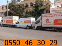 DEMENAGEMENT  /  نقل وترحيل الأثاث  