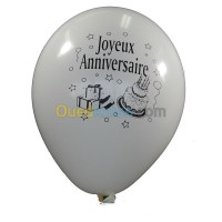 إشهار-و-اتصال-dico-ballon-imprime-درارية-الجزائر