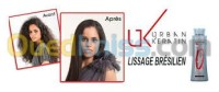 الجزائر-بئر-خادم-خدمات-keratin