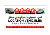 ouargla-hassi-messaoud-algerie-services-location-vehicules-avec-sans-chauffeur