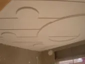  platrie décorateur