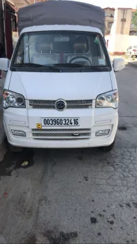 Sokon C01 2024 
