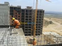 مستغانم-ماسرة-الجزائر-خدمات-batiment