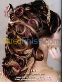 الجزائر-وسط-خدمات-coiffure-a-domicile