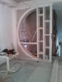 Finition d’intérieur