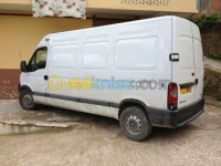 الجزائر-بلوزداد-نقل-و-ترحيل-transport