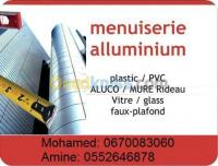 setif-algerie-services-menuiserie-aliminium-pvc-mur-rideaux