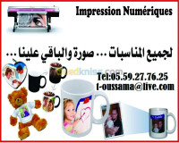 tlemcen-algerie-services-impression-sur-tous-les-support