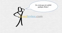 البليدة-العفرون-الجزائر-إدارة-مكتبية-و-أنترنت-bureautique