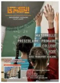 education enseignement