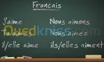 Cours de Français Personnalisés