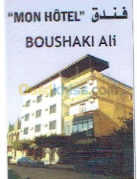 بومرداس-بودواو-الجزائر-خدمات-hotellerie