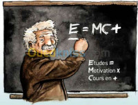 alger-bab-el-oued-algerie-ecoles-formations-math-physique-bac-et-bem-a-domicile