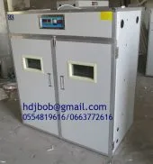 COUVEUSE PROFESSIONNELLE 1100 oeufs