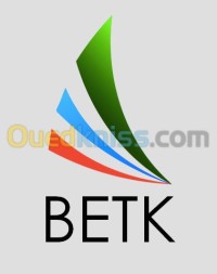جيجل-الجزائر-صناعة-و-تصنيع-etude-environnemental-expertise