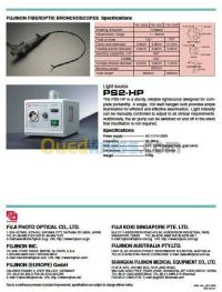 وهران-الجزائر-خدمات-fibroscopie-intubation