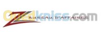 الجزائر-أولاد-فايت-خدمات-consulting-interprete-transactions