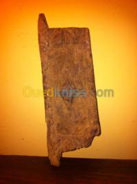 تحف-و-مقتنيات-porte-miniature-bambara-du-mali-سطاوالي-الجزائر