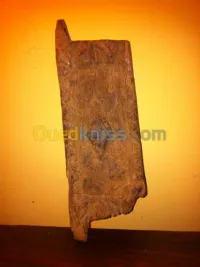 Porte miniature Bambara du Mali 