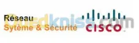 Réseaux informatique et Video surveill