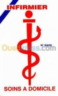 الجزائر-الأبيار-خدمات-soin-a-domicile