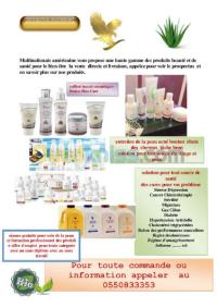 الجزائر-وسط-خدمات-publicite