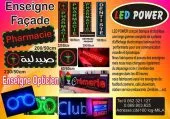 Agence publicitaire 
