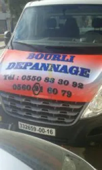 depannage