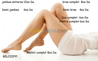 تيزي-وزو-الجزائر-تجميل-و-جمال-coiffure-ongelerie-eshétique