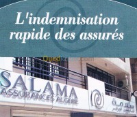 تلمسان-الجزائر-خدمات-assurances