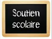 cour de soutien particulier 
